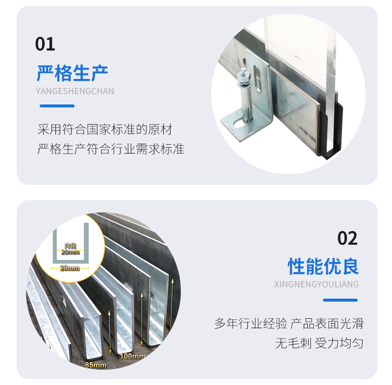 宜都幕墙钢板折弯件